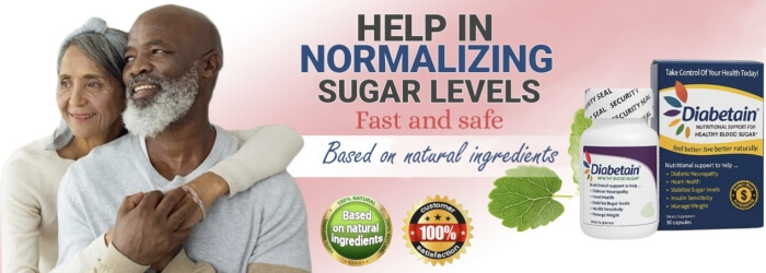 Diabetain ni nini na inafanyaje kazi