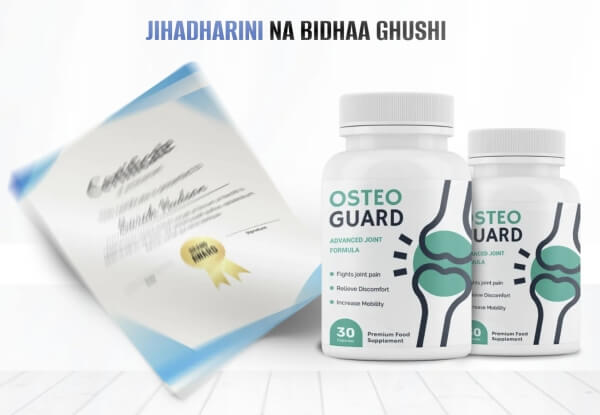 Osteoguard Maelekezo ni nini - jinsi ya kutumia - Inatumikaje, Kijikaratasi cha maelezo